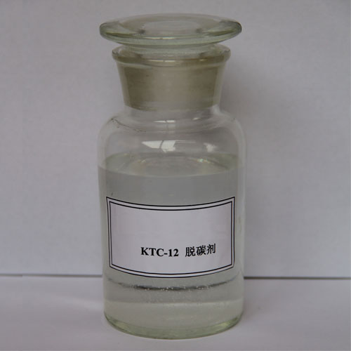 脫碳劑.jpg